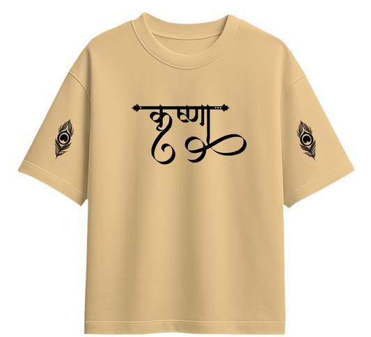 Minimalist movie-inspired T-shirt with a round neck and breathable 180 GSM material